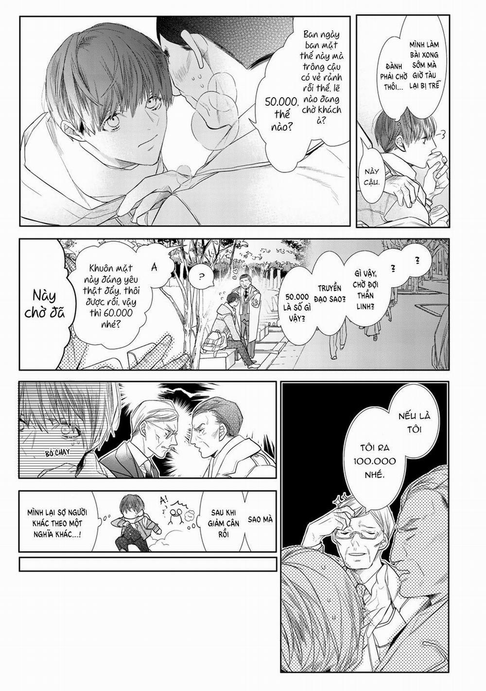 Ahiru Không Hề Biết Điều Đó 3 trang 4