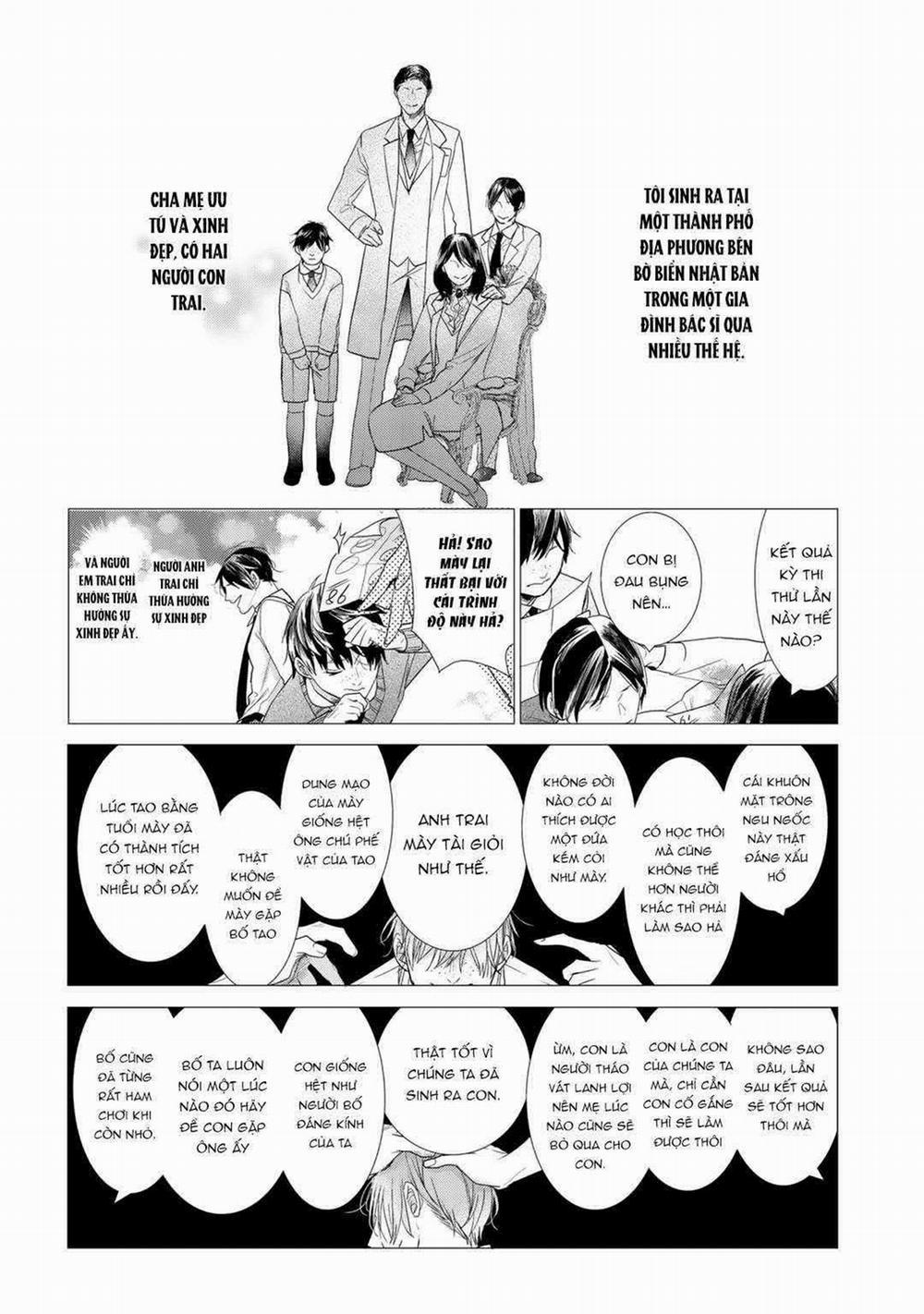 Ahiru Không Hề Biết Điều Đó 5 trang 13