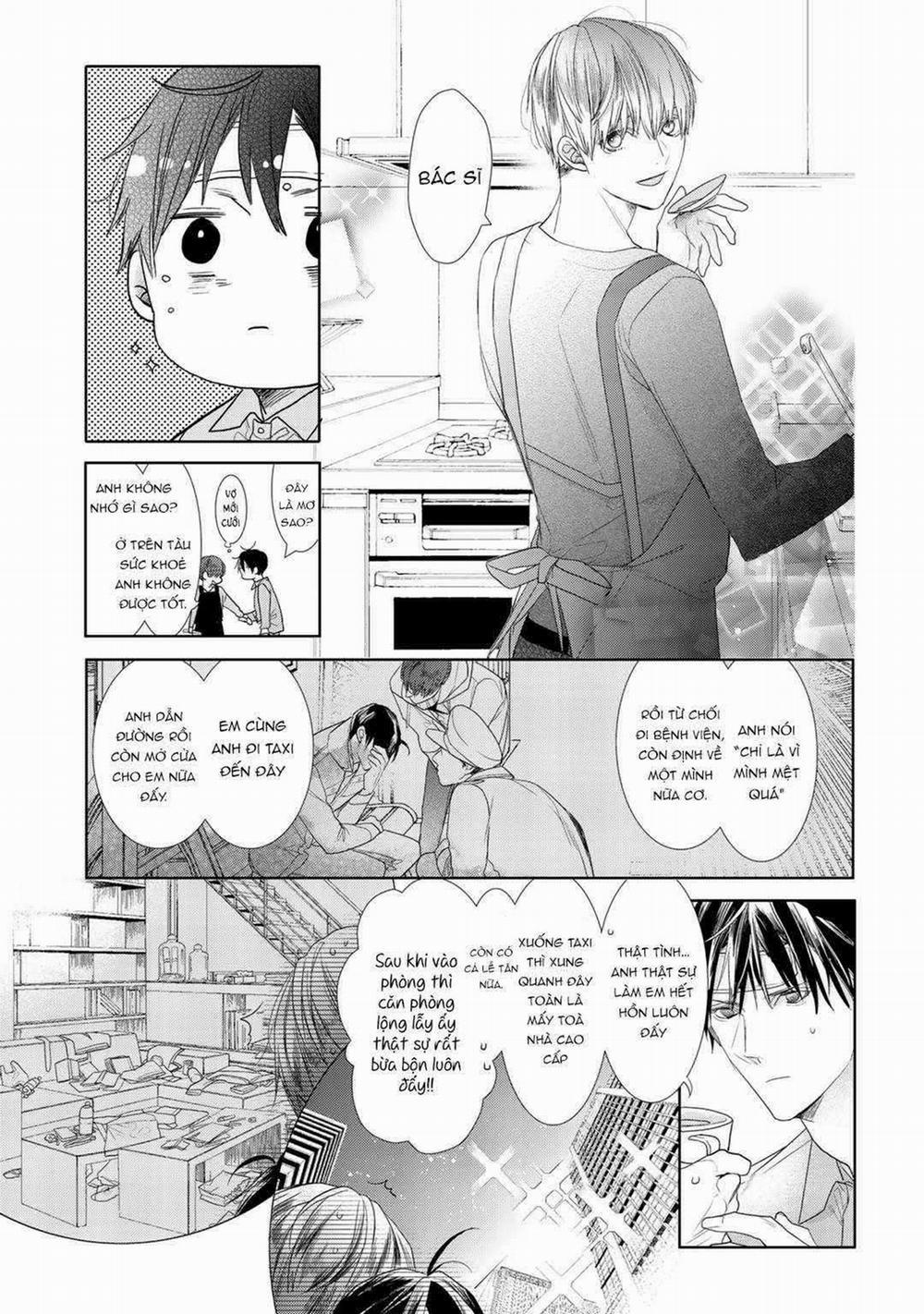 Ahiru Không Hề Biết Điều Đó 5 trang 16