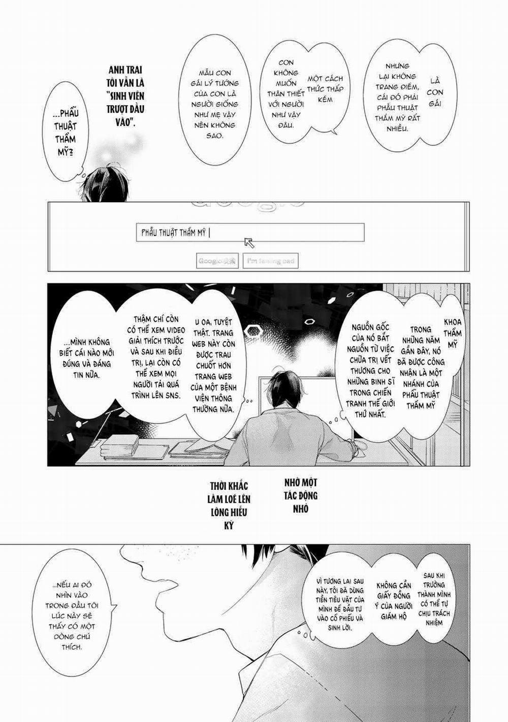 Ahiru Không Hề Biết Điều Đó 5 trang 24