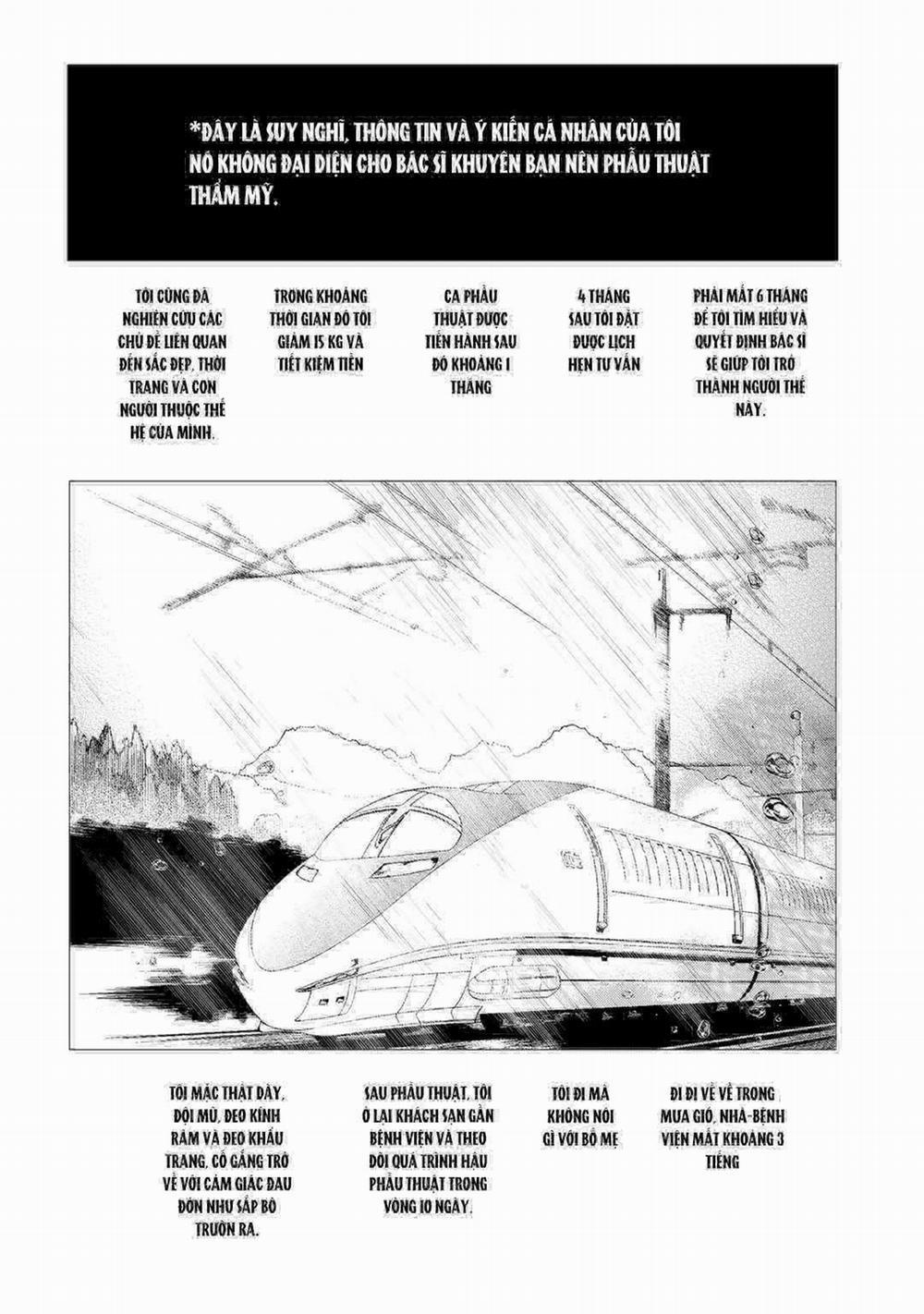 Ahiru Không Hề Biết Điều Đó 5 trang 25