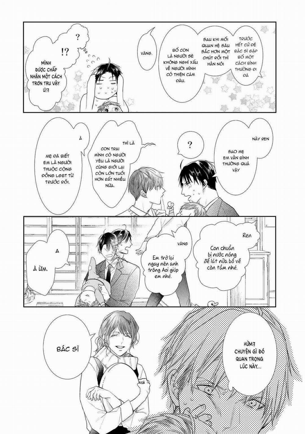 Ahiru Không Hề Biết Điều Đó 6 trang 15