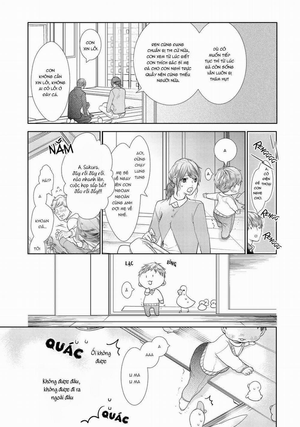 Ahiru Không Hề Biết Điều Đó 6 trang 26