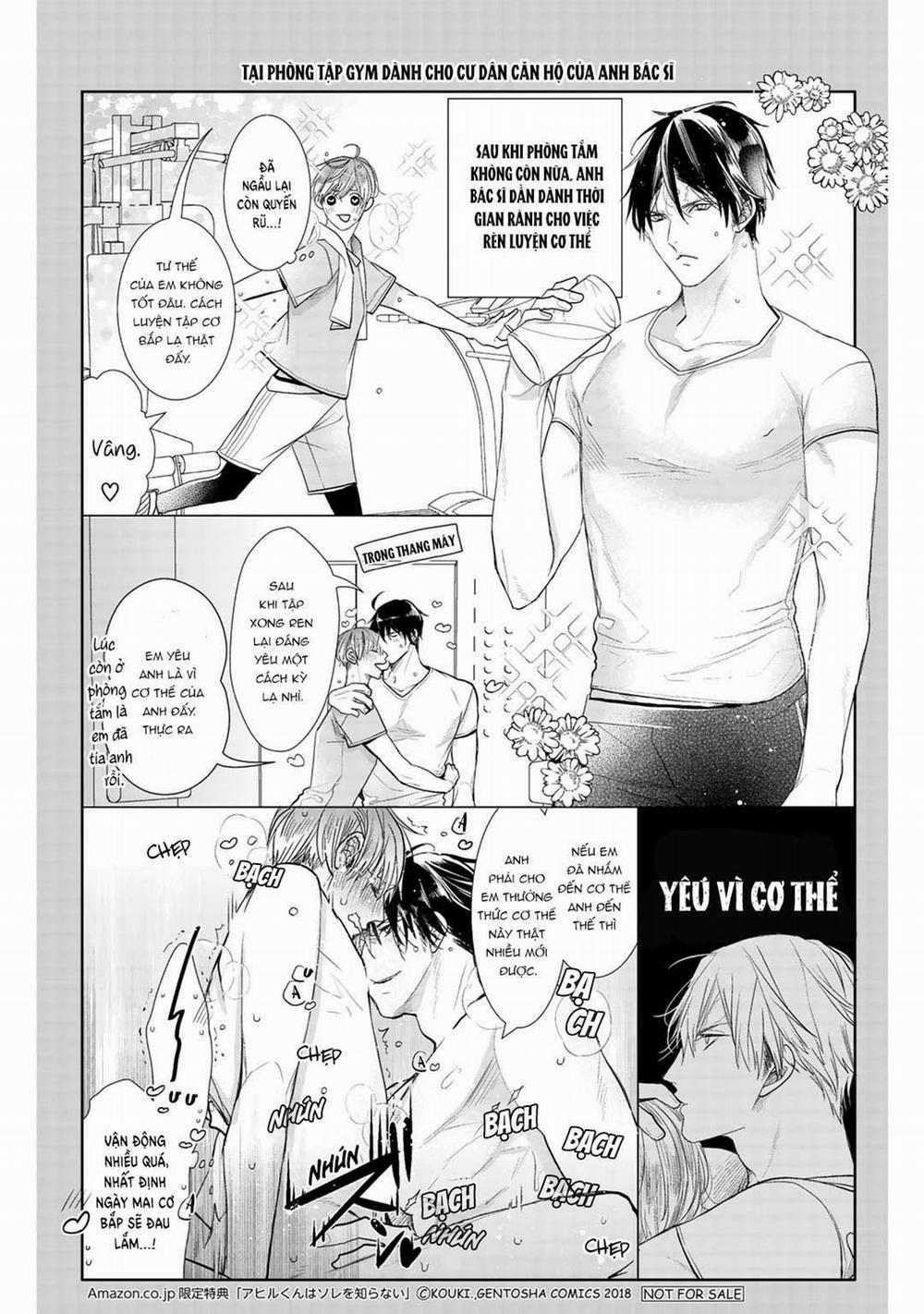 Ahiru Không Hề Biết Điều Đó 7 END trang 25