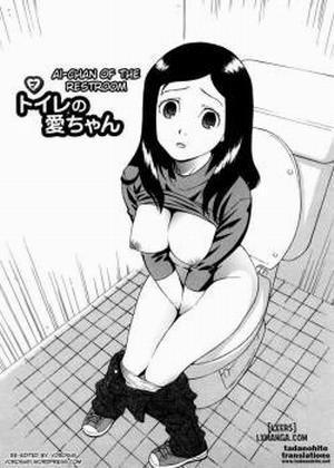 Đọc truyện tranh Ai-chan of the restroom