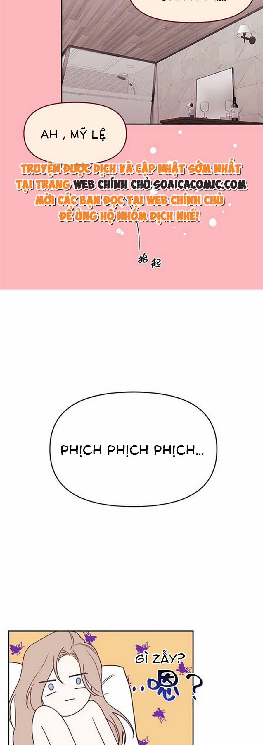 Ai Đã Dành Một Đêm Với Tôi 4.1 trang 2