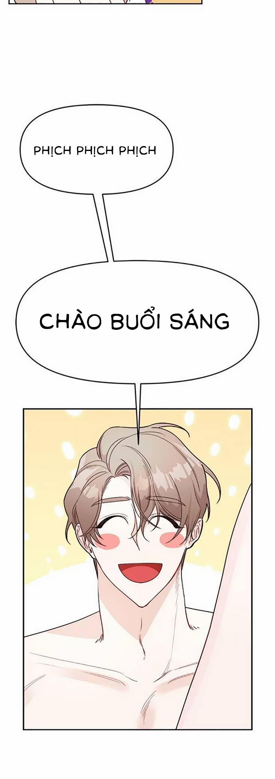 Ai Đã Dành Một Đêm Với Tôi 4.1 trang 3