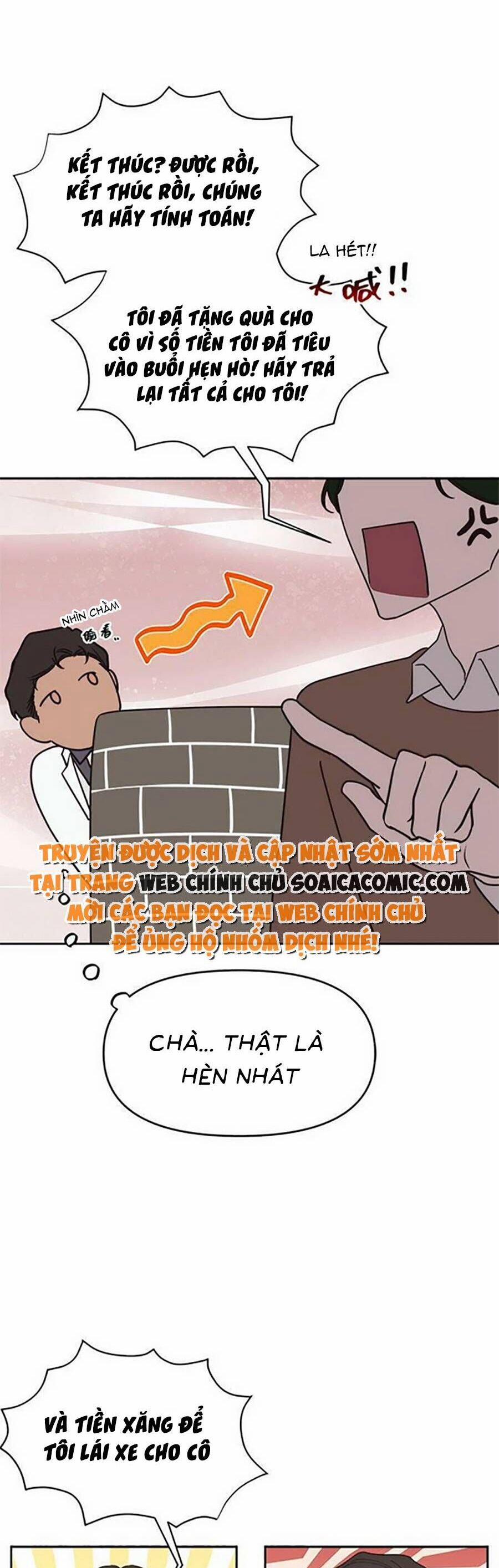 Ai Đã Dành Một Đêm Với Tôi 5.1 trang 11