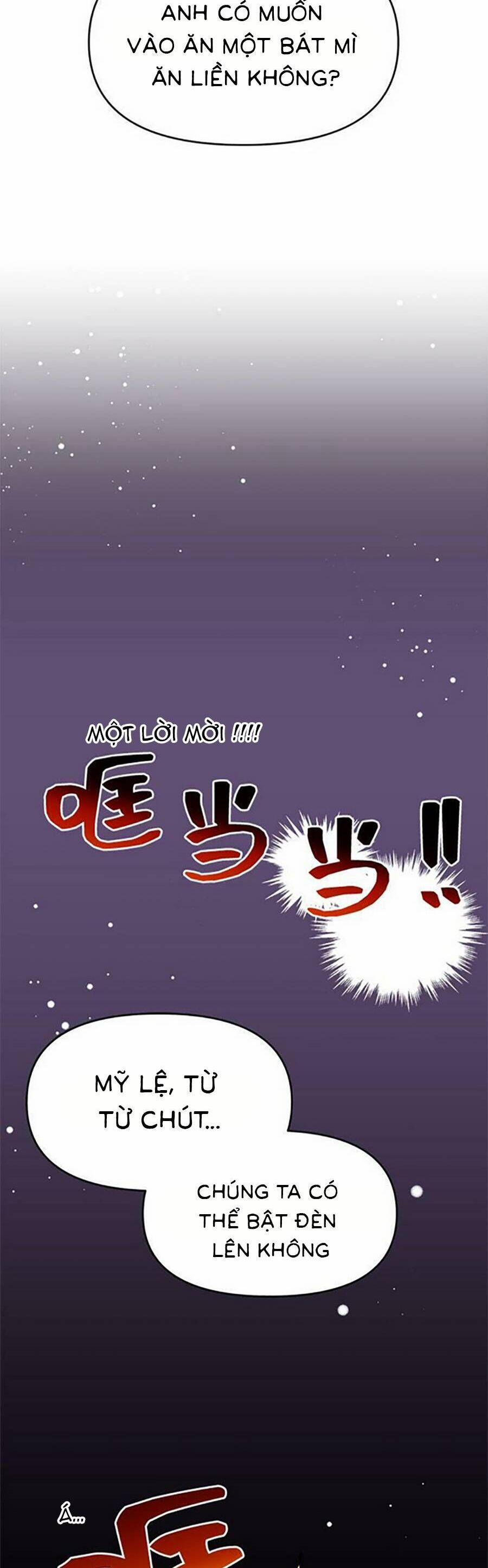Ai Đã Dành Một Đêm Với Tôi 6.2 trang 10