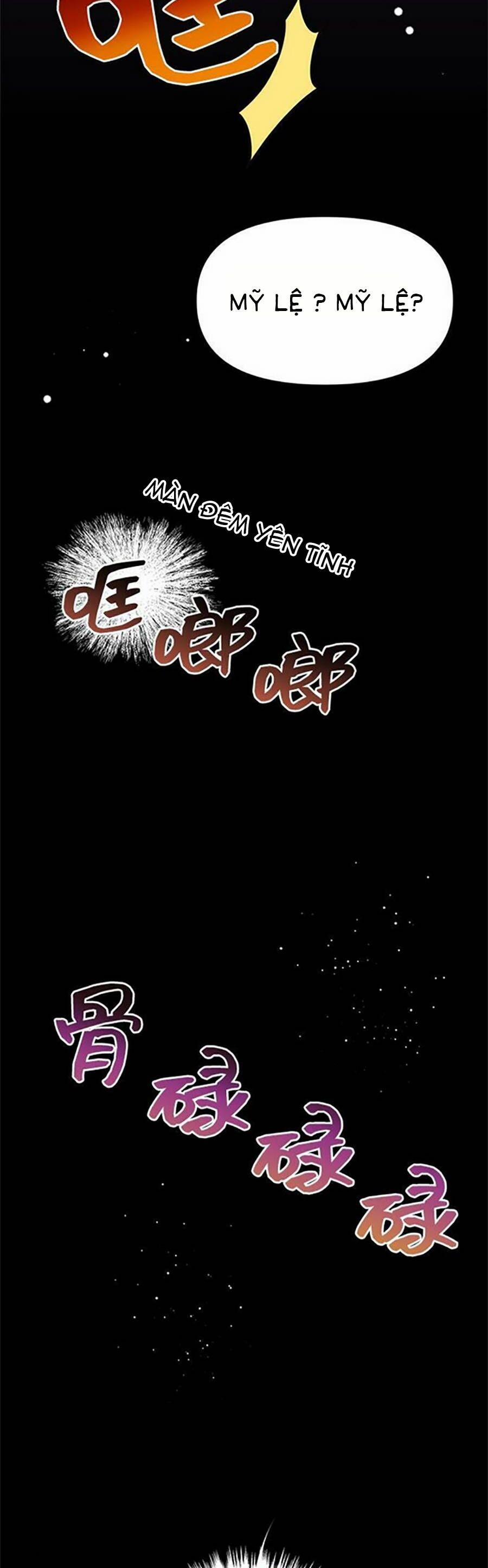 Ai Đã Dành Một Đêm Với Tôi 6.2 trang 11