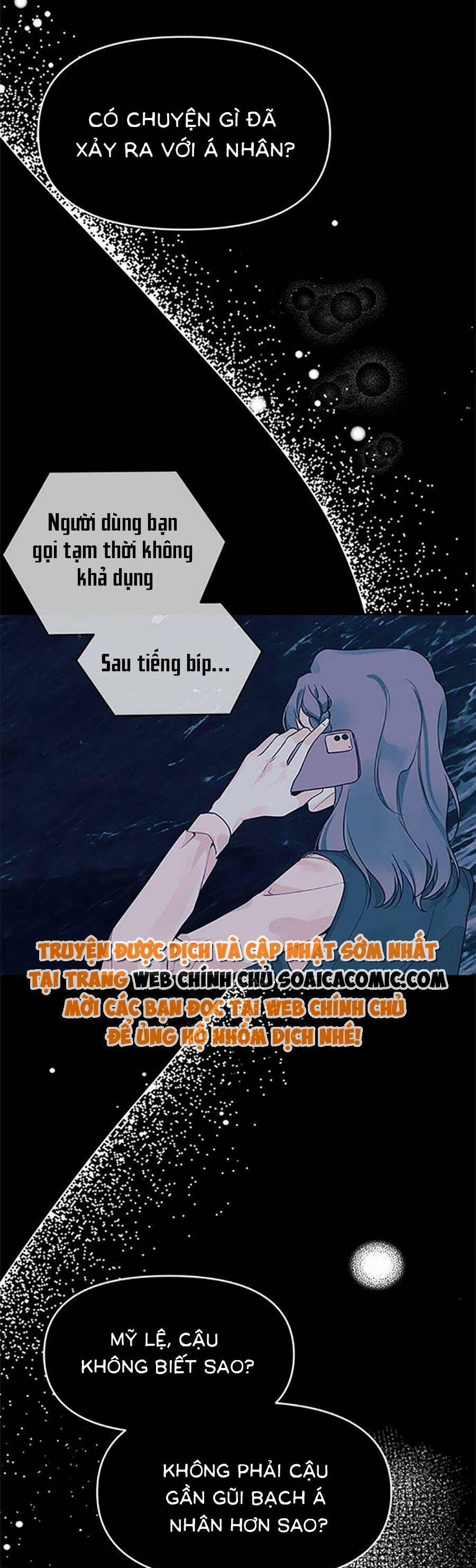 Ai Đã Dành Một Đêm Với Tôi 7.1 trang 5