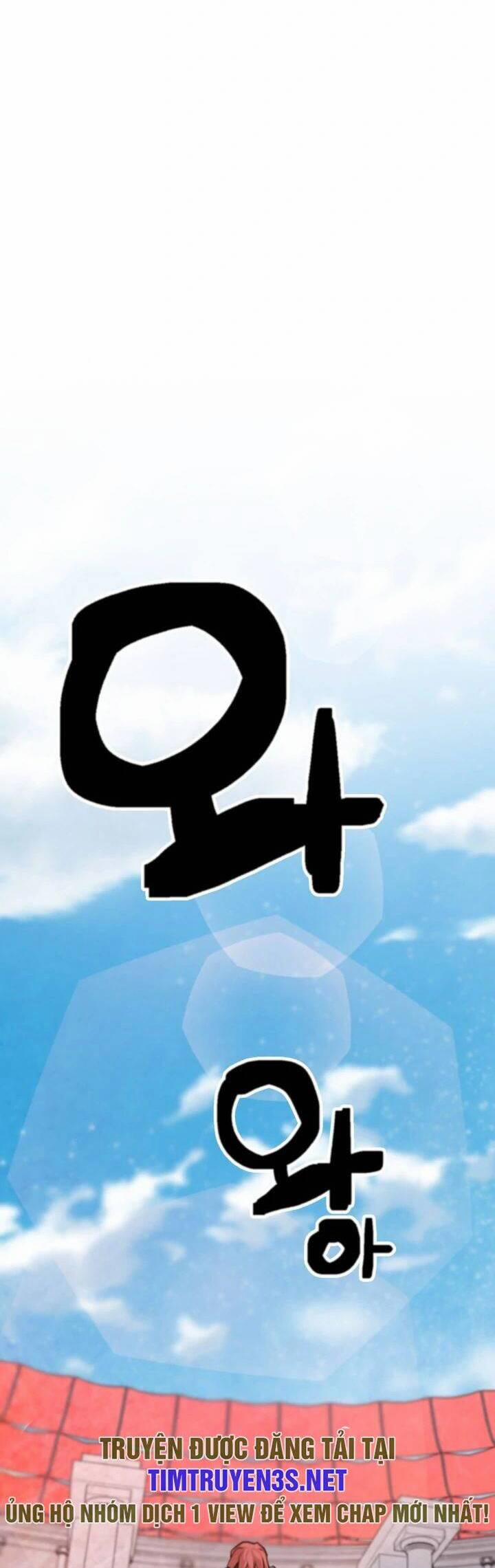 Ai Đã Giết Minh Chủ Võ Lâm 34 trang 21