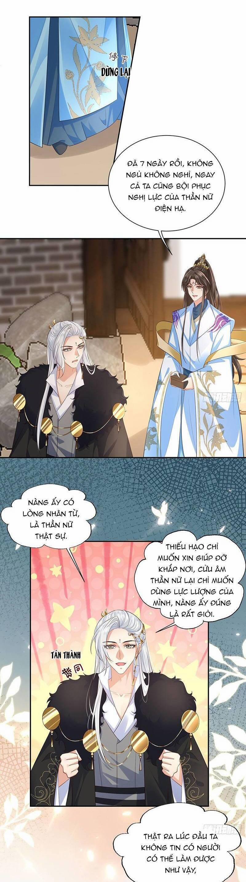 Ái Dục Cửu Tiêu 26 trang 2