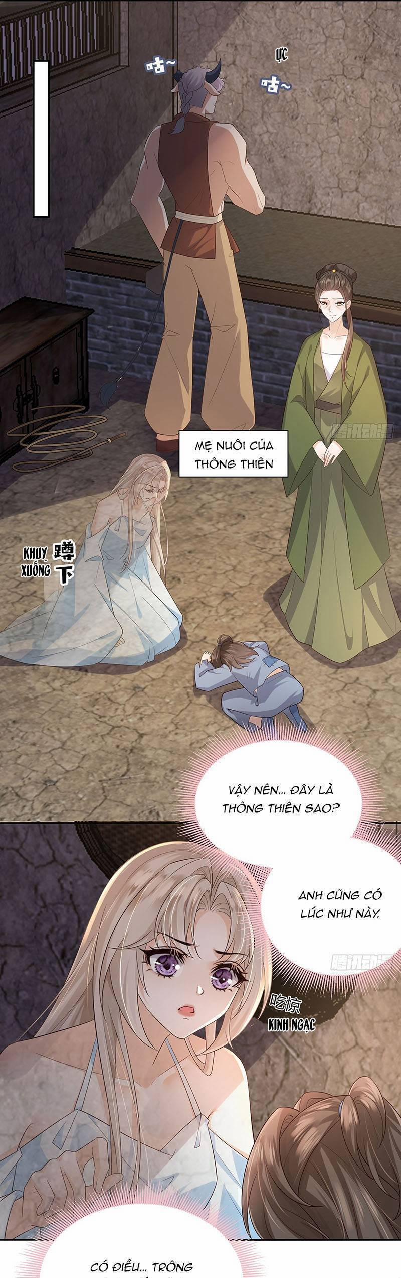 Ái Dục Cửu Tiêu 27 trang 4