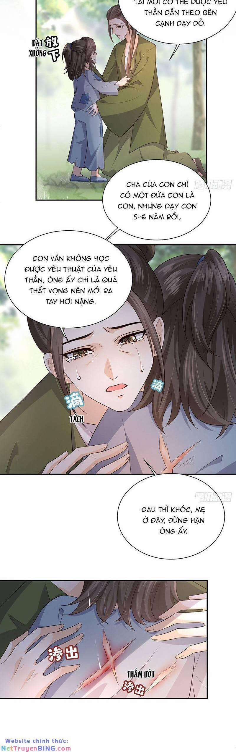 Ái Dục Cửu Tiêu 27 trang 7