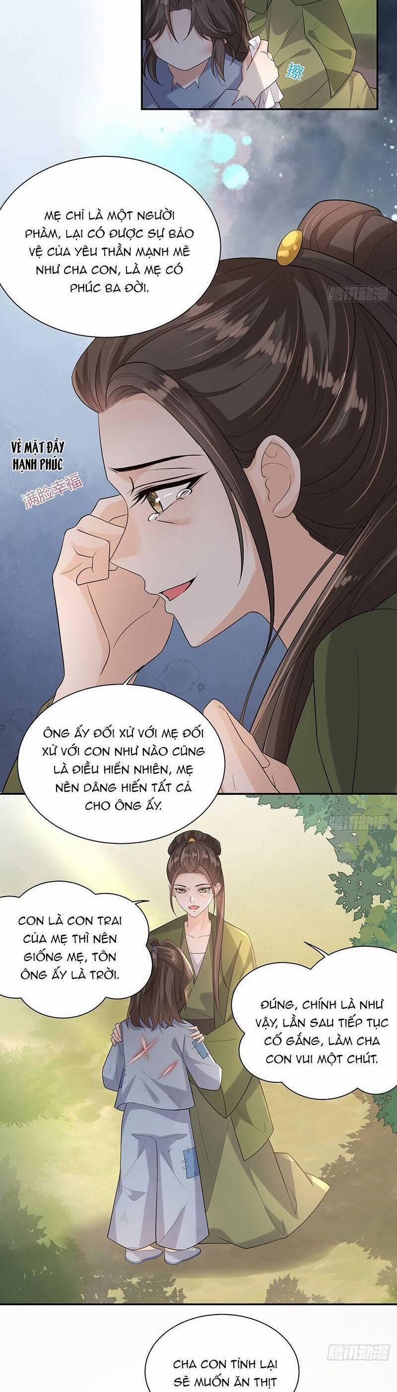 Ái Dục Cửu Tiêu 27 trang 9