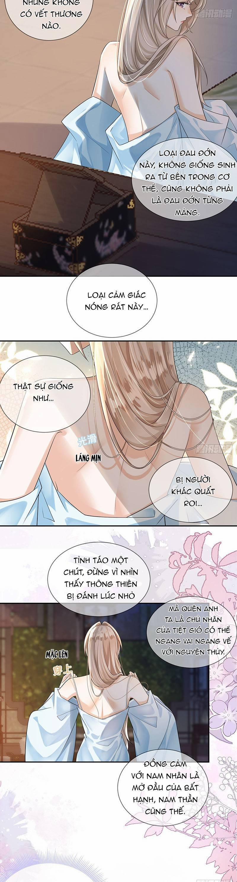 Ái Dục Cửu Tiêu 28 trang 11