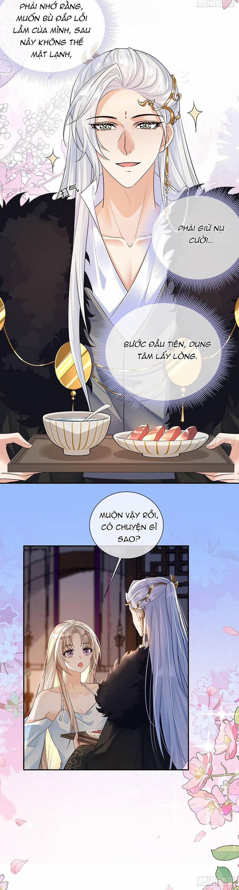 Ái Dục Cửu Tiêu 28 trang 12