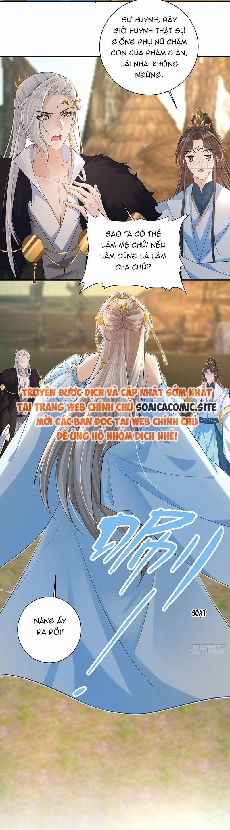 Ái Dục Cửu Tiêu 31 trang 3