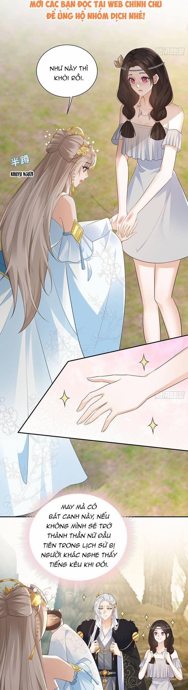 Ái Dục Cửu Tiêu 32 trang 7