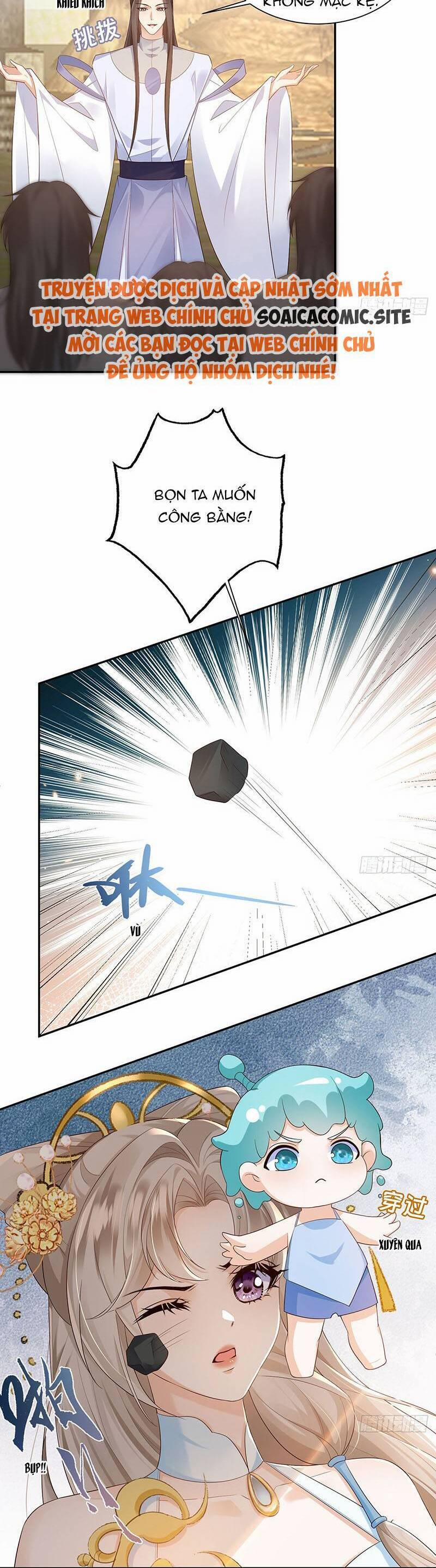 Ái Dục Cửu Tiêu 33 trang 3