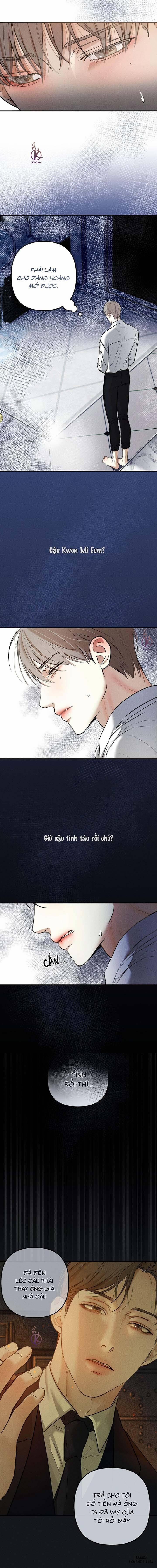 Ái Dục 1 trang 1