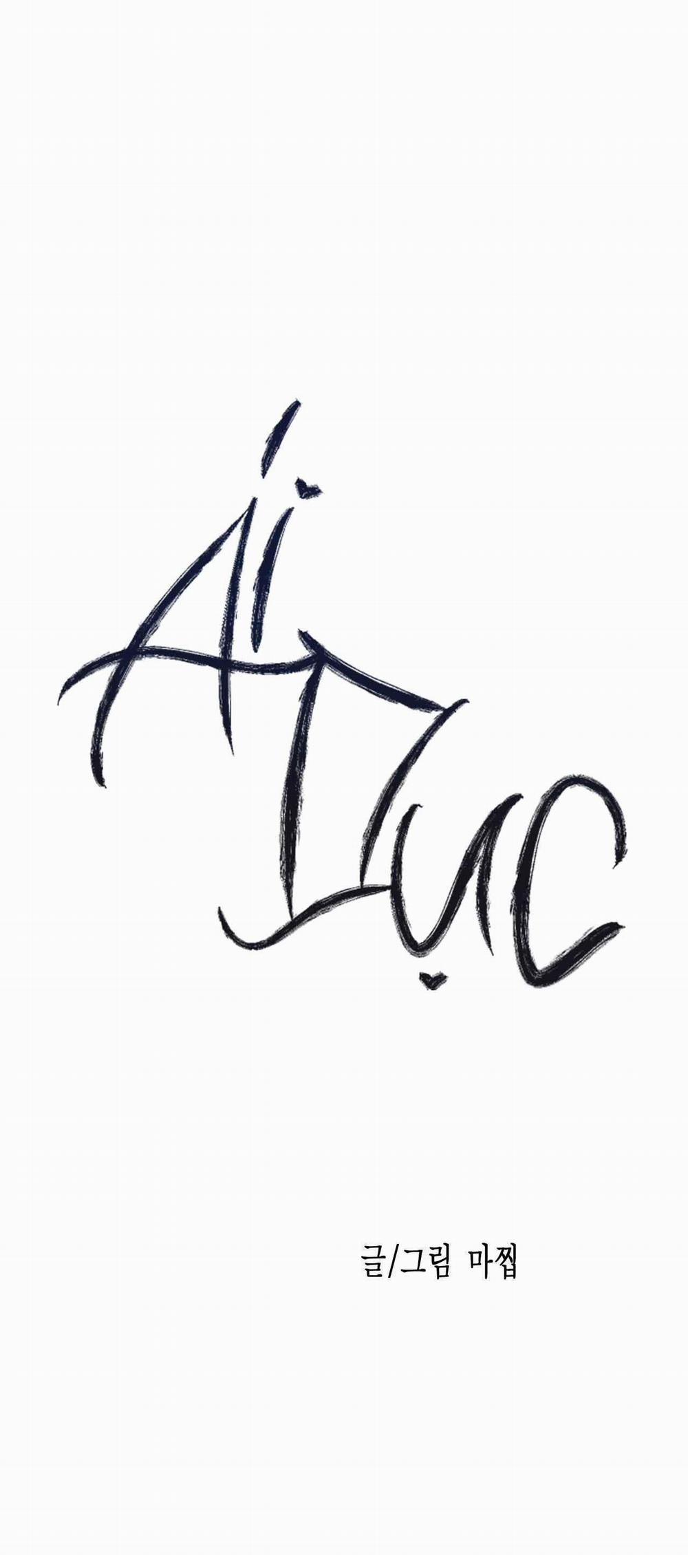 Ái Dục 21 H+ seg bùng lổ trang 0