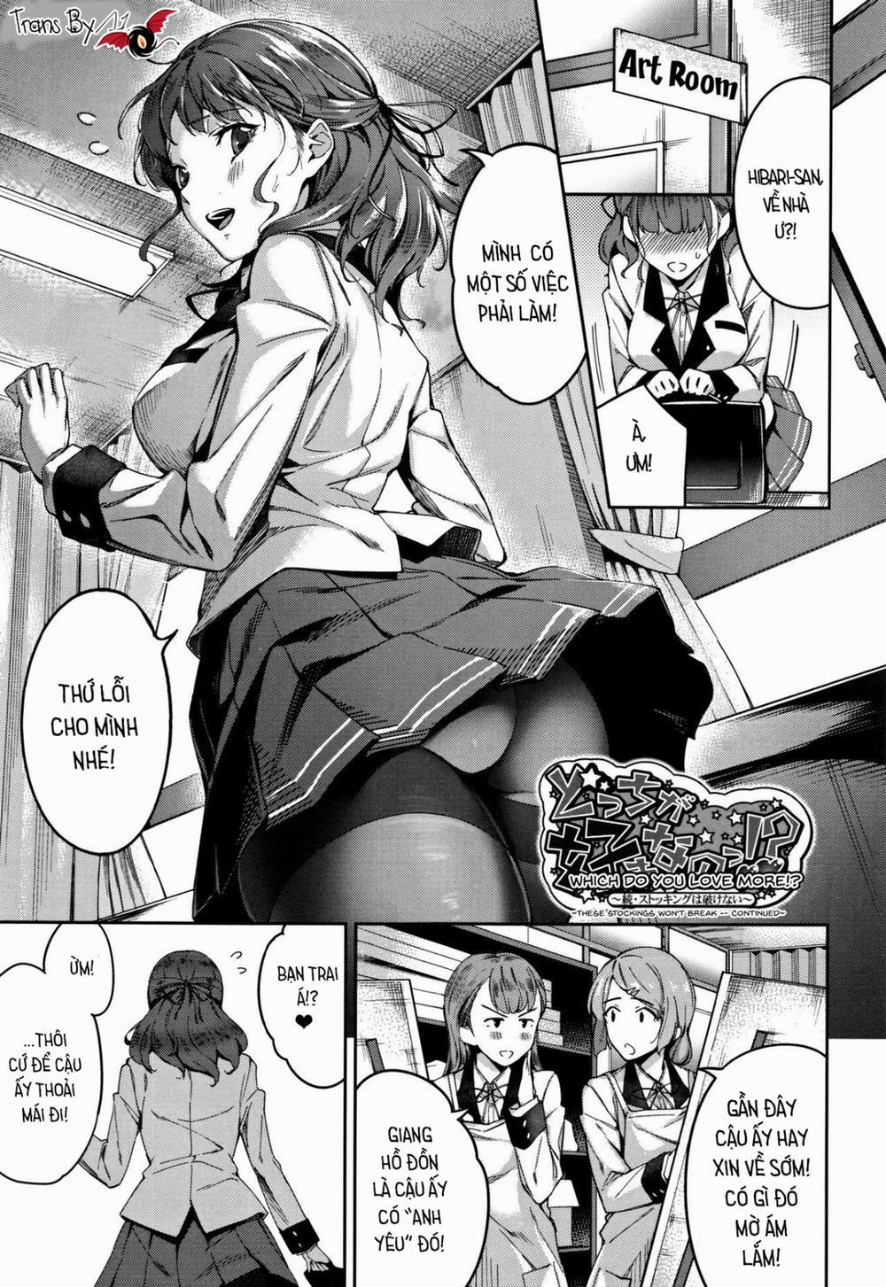 Ai ga Nakutemo Ecchi wa Dekiru 1.2 0 Thanh niên cuồng tất đùi 2 trang 0