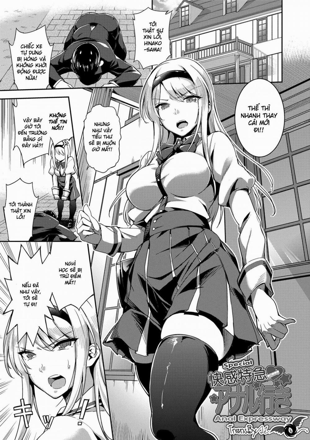 Ai ga Nakutemo Ecchi wa Dekiru 4 trang 0
