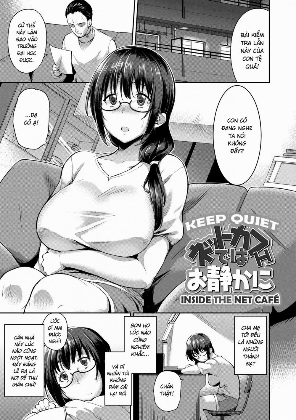 Ai ga Nakutemo Ecchi wa Dekiru 7 0 Thú vui nho nhỏ 0 quán net trang 1