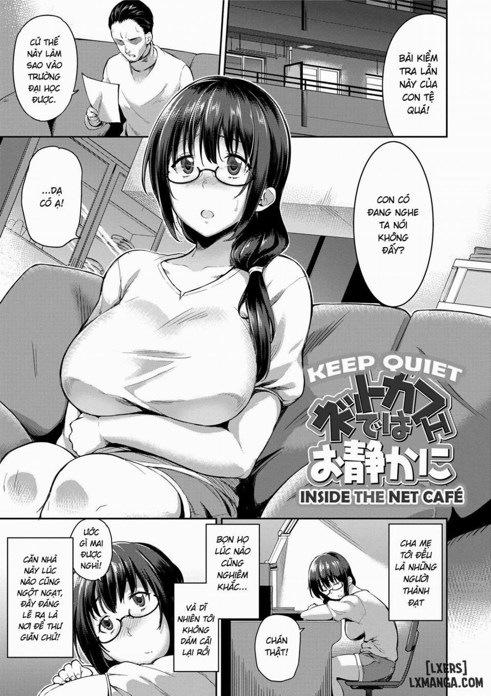 Ai ga Nakutemo Ecchi wa Dekiru 8 trang 0