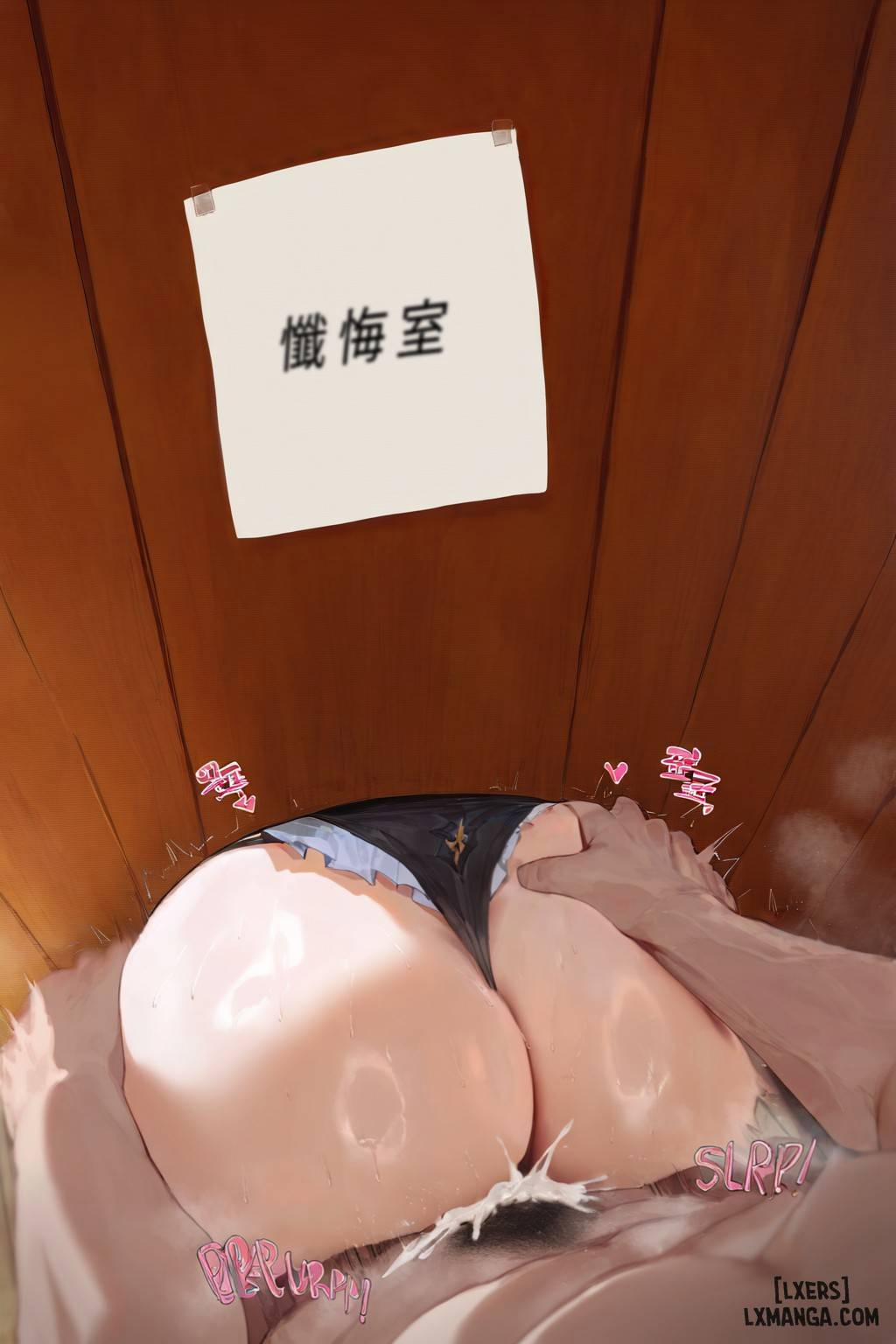 AI generated(moriaaa) 12.Aponia 0 trang 80