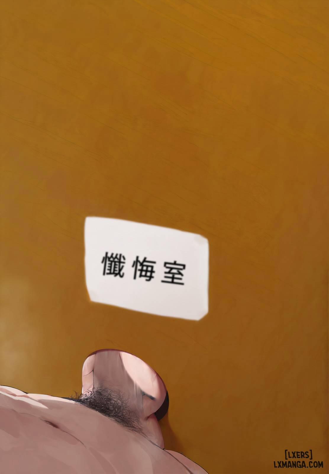 AI generated(moriaaa) 12.Aponia 0 trang 9