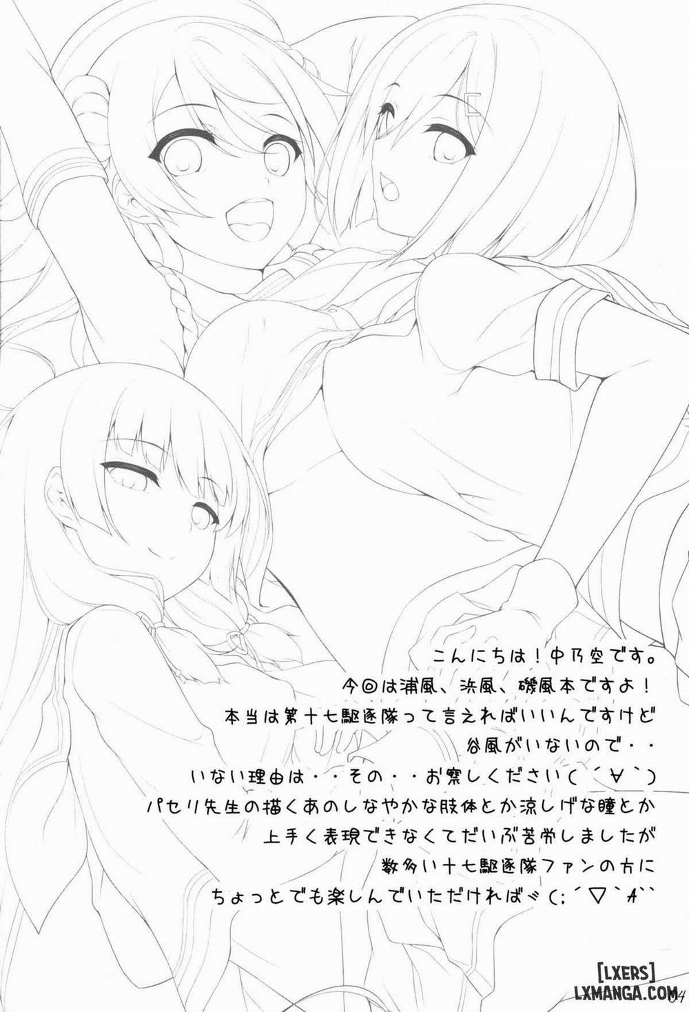 Ai Kaze Oneshot trang 3