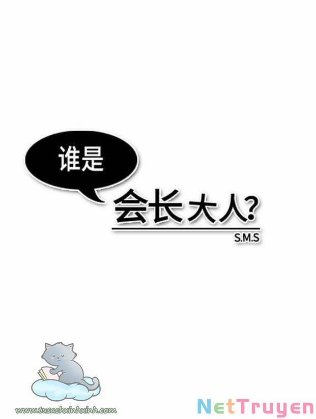 Ai Là Ngài Hiệu Trưởng 2 trang 7