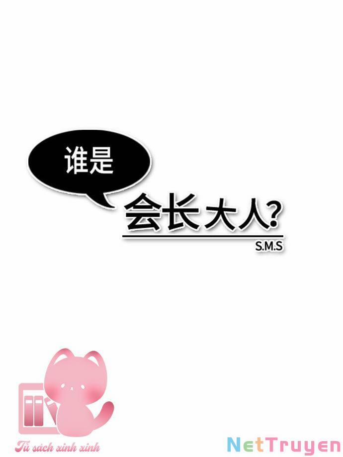 Ai Là Ngài Hiệu Trưởng 33 trang 6