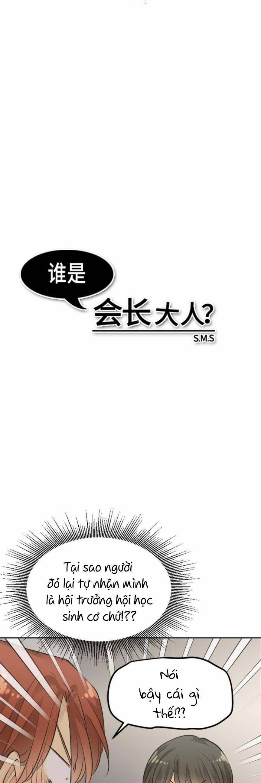 Ai Là Ngài Hiệu Trưởng 42 trang 12