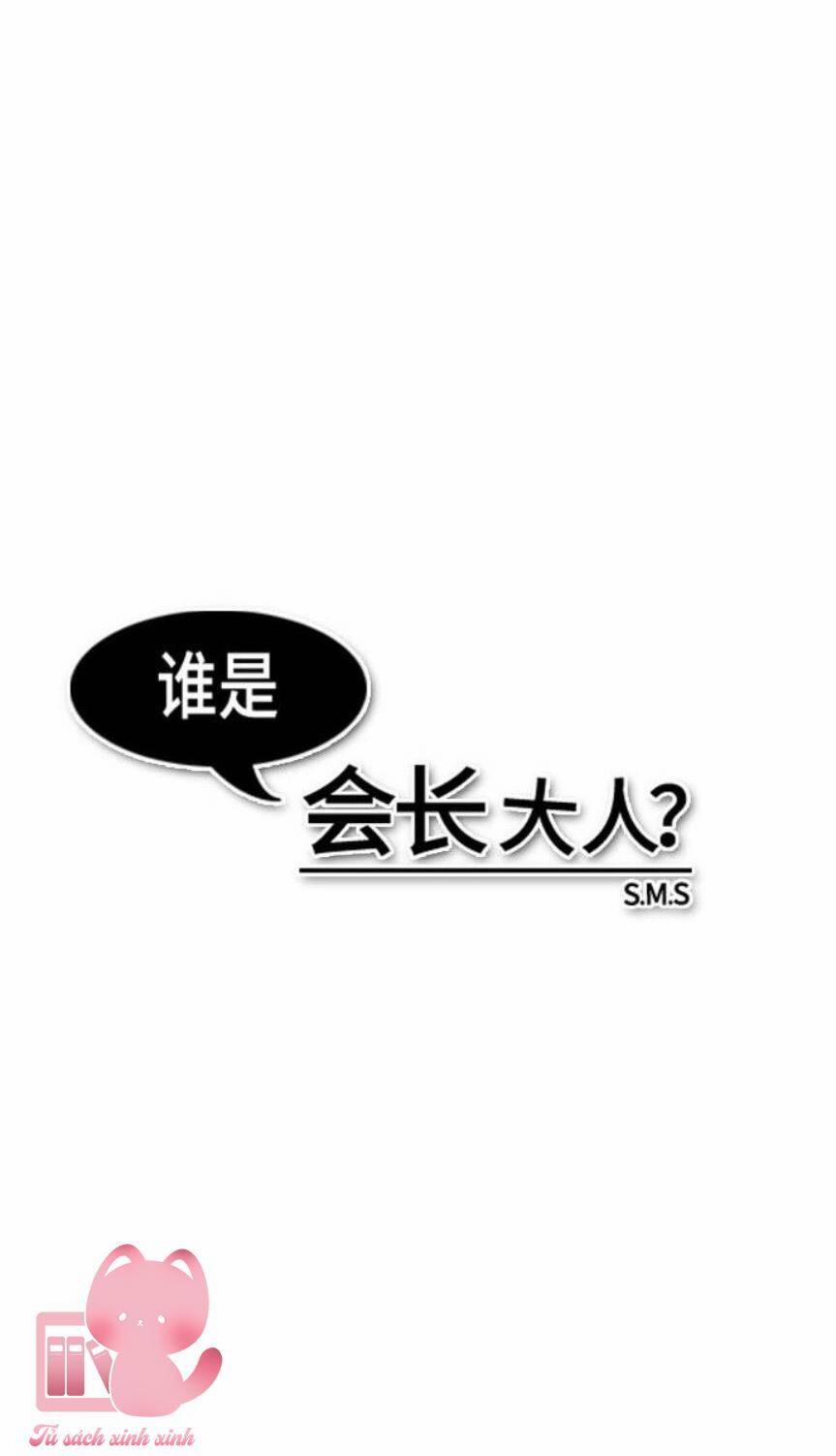 Ai Là Ngài Hiệu Trưởng 45 trang 9