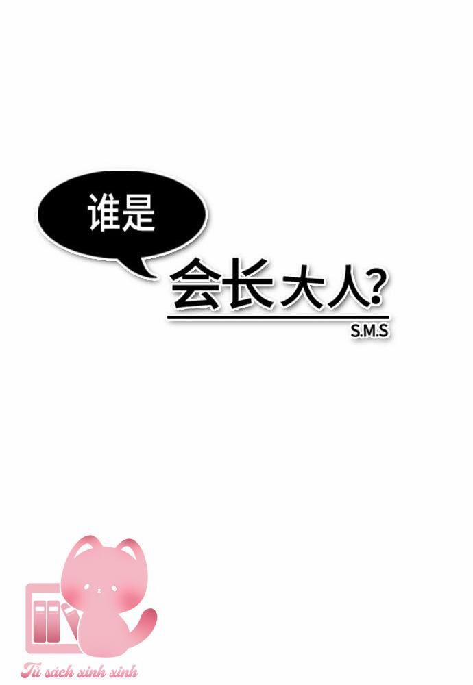 Ai Là Ngài Hiệu Trưởng 47 trang 8