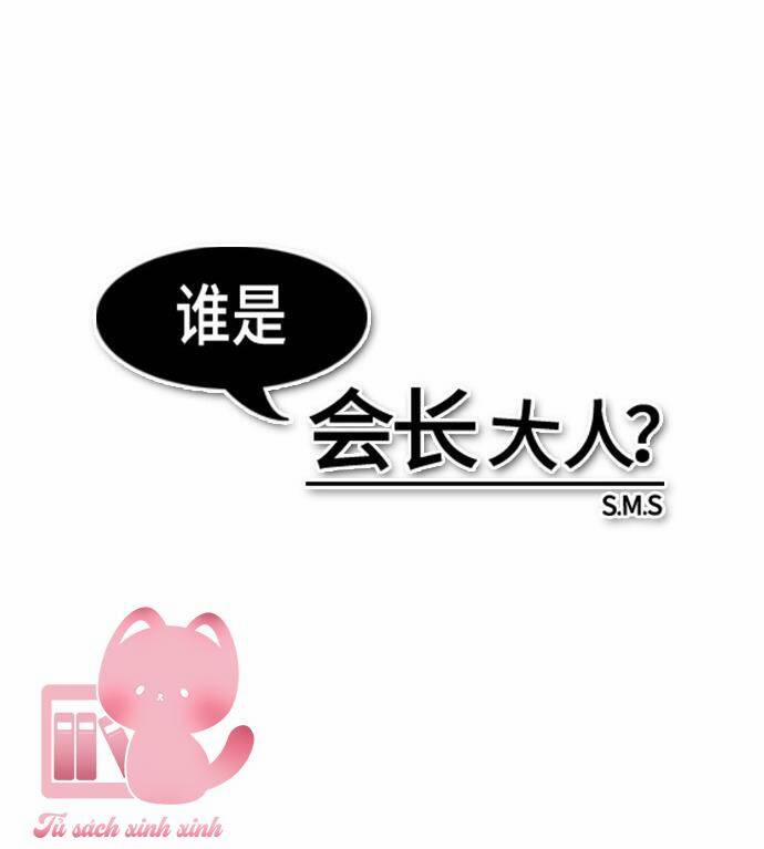 Ai Là Ngài Hiệu Trưởng 53 trang 22