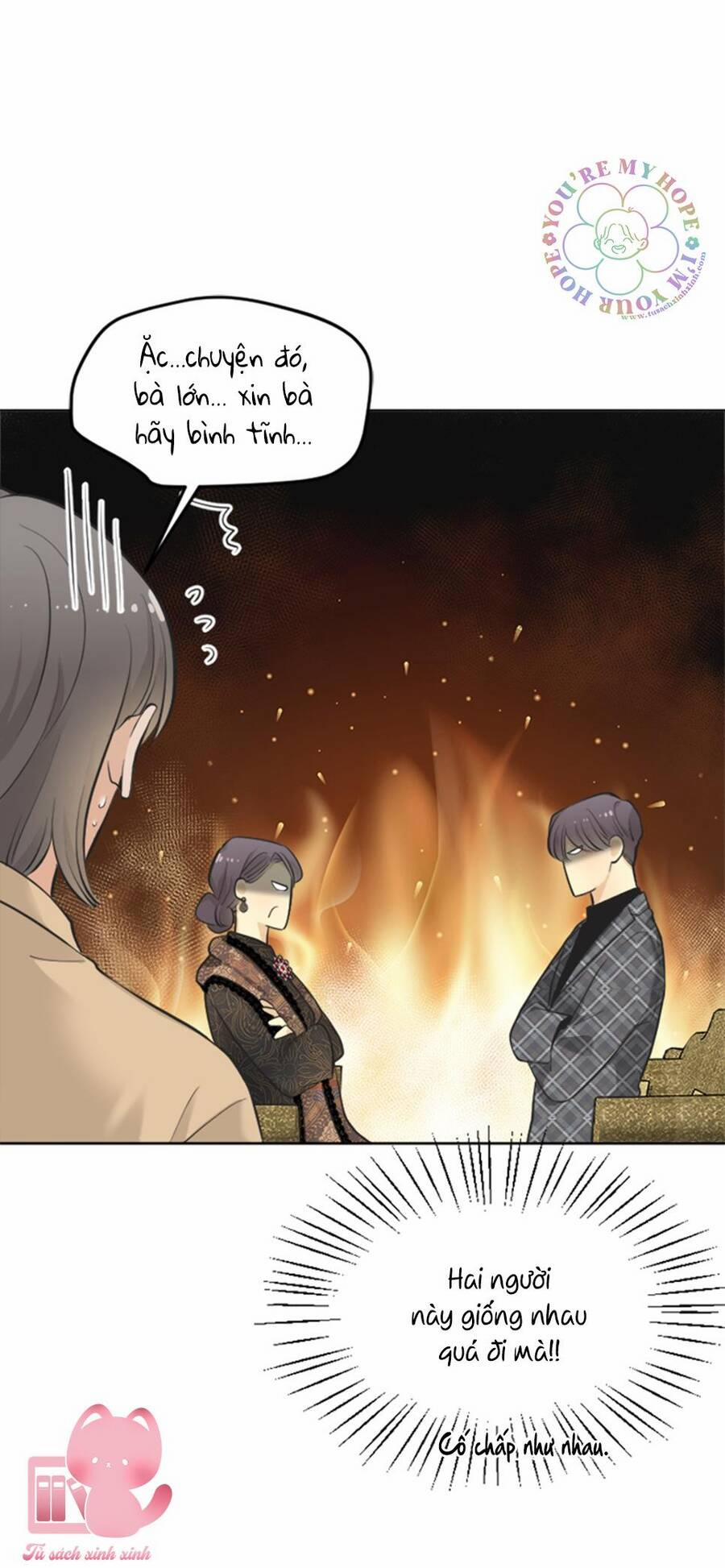 Ai Là Ngài Hiệu Trưởng 57 trang 15
