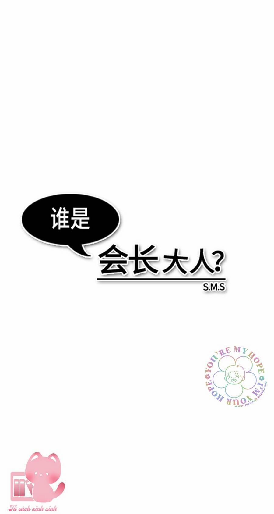 Ai Là Ngài Hiệu Trưởng 57 trang 7