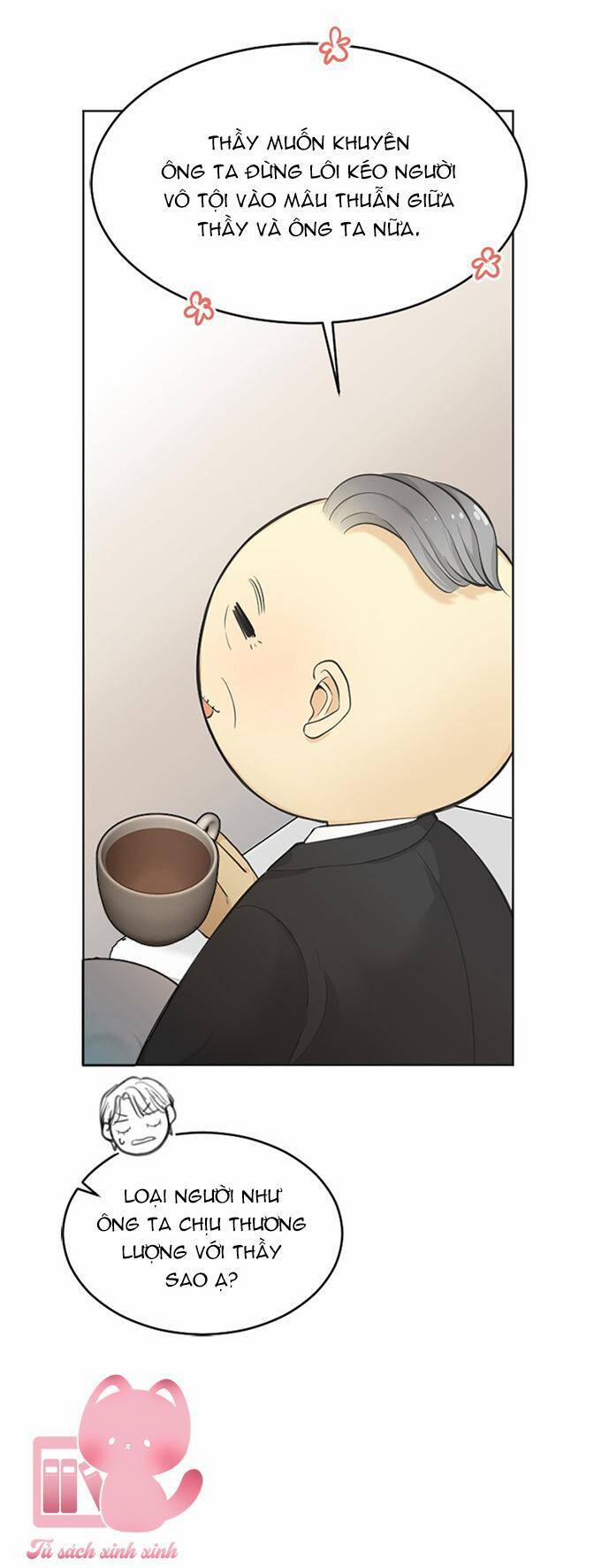 Ai Là Ngài Hiệu Trưởng 60 trang 7