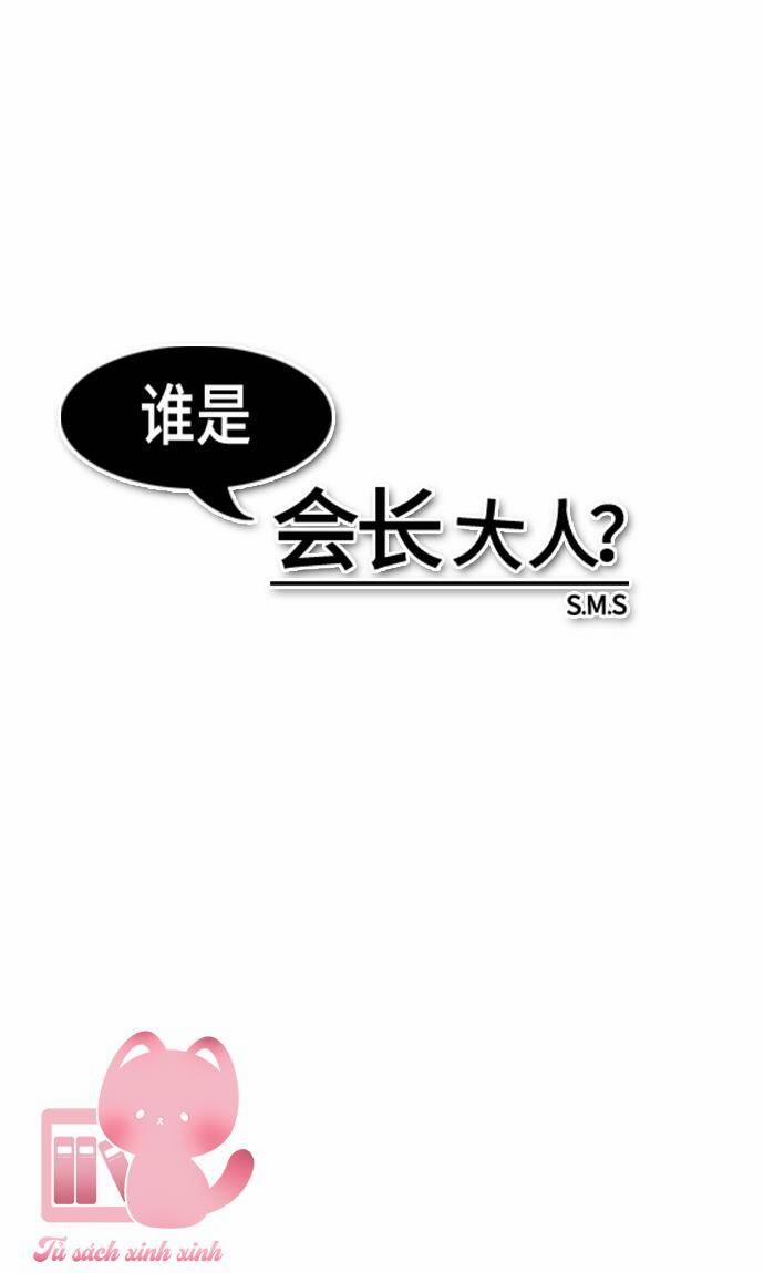 Ai Là Ngài Hiệu Trưởng 63 trang 12