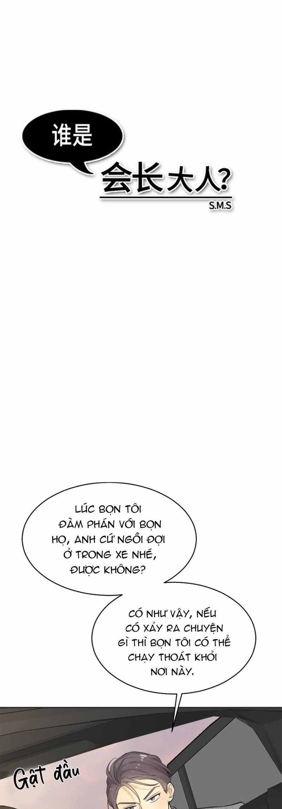 Ai Là Ngài Hiệu Trưởng 66 trang 13