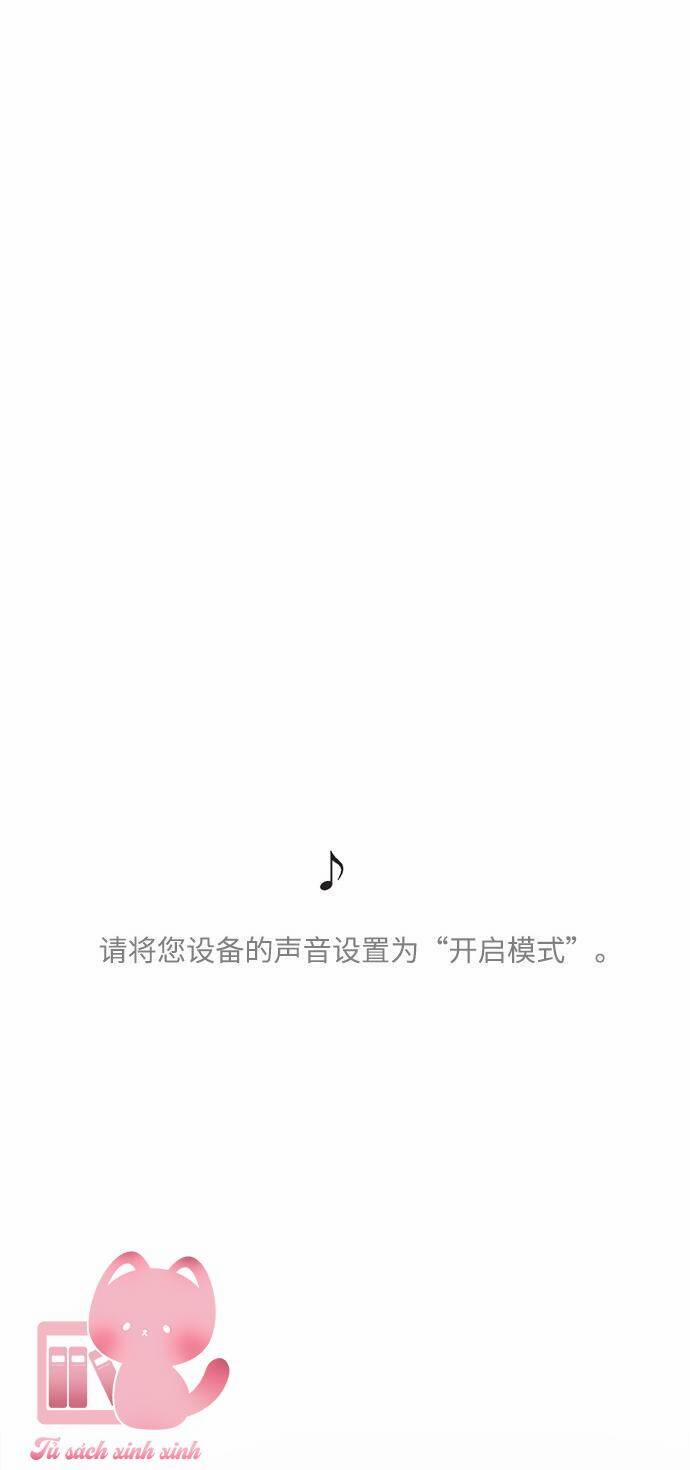 Ai Là Ngài Hiệu Trưởng 68 trang 53