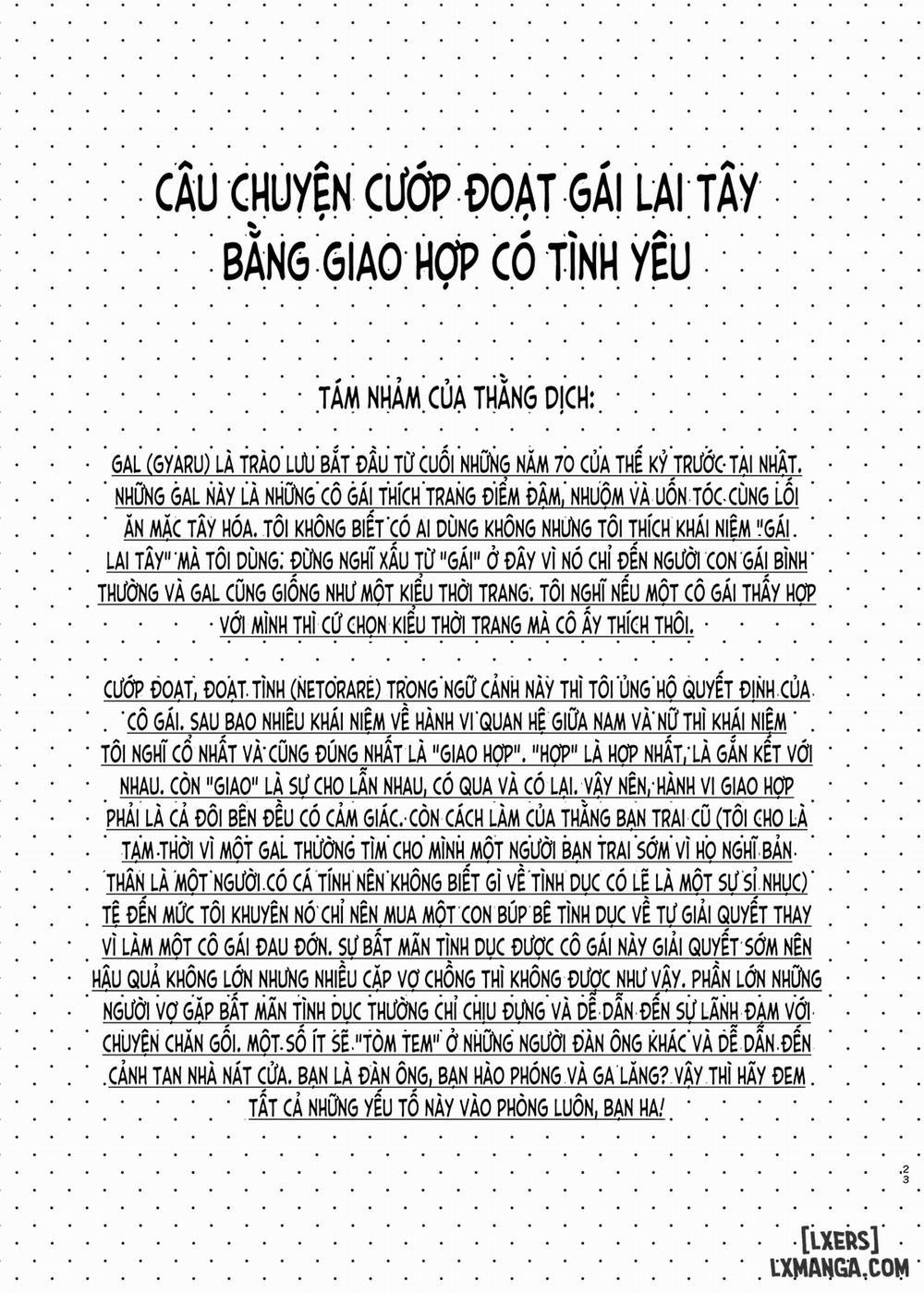 Ai no Aru Sex de Gal o Netoru Hanashi Oneshot trang 21