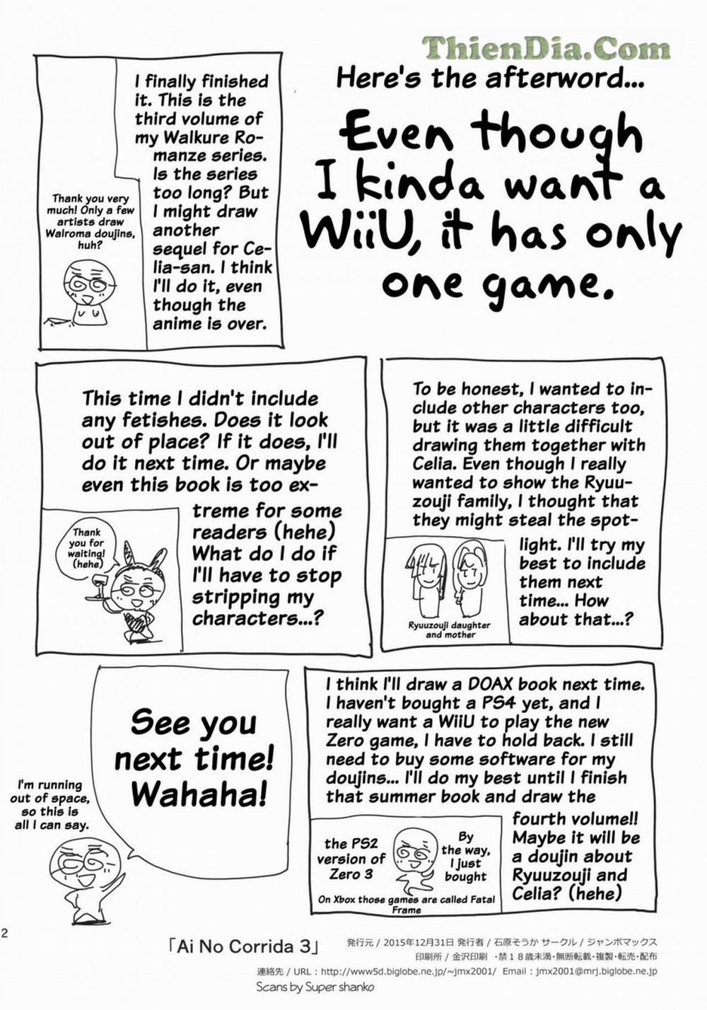 Ai No Corrida 3 (Walkure Romanze) Oneshot trang 40