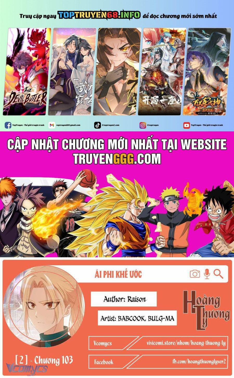 Ái Phi, Dao Của Nàng Rơi Rồi 103 trang 0