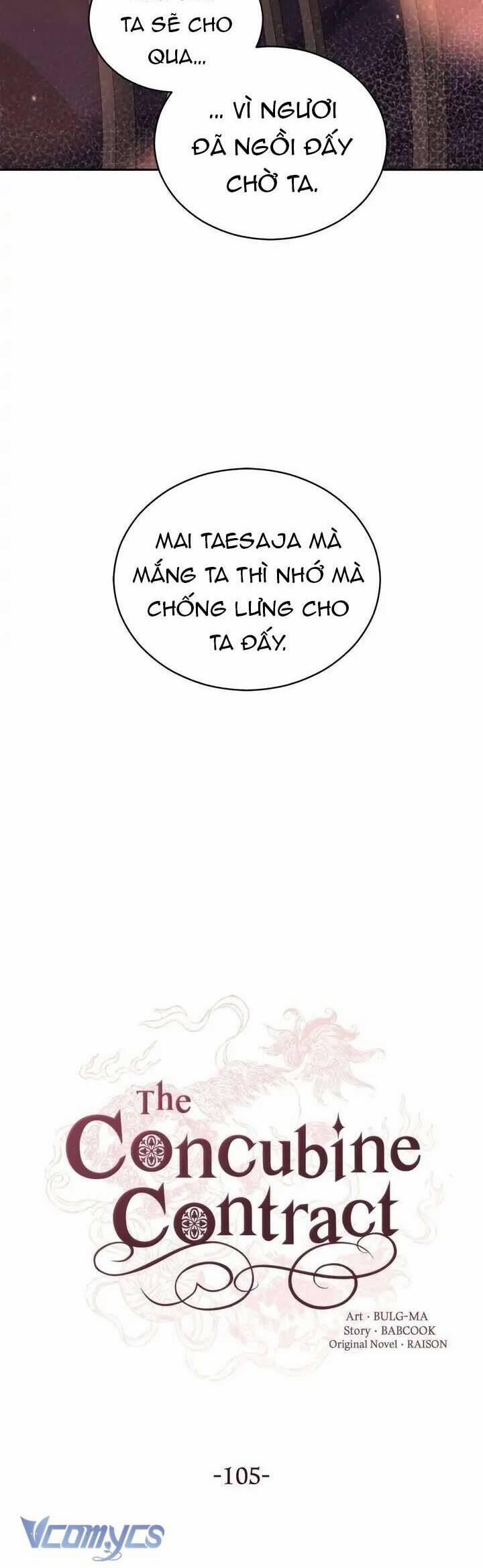 Ái Phi, Dao Của Nàng Rơi Rồi 105 trang 7